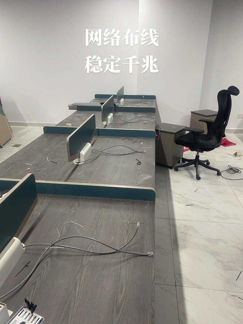 上海网络技术公司：助力企业数字化转型的新引擎